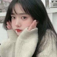 minane